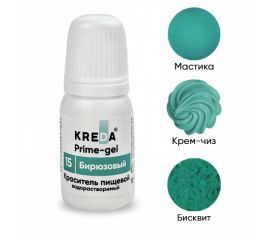 Prime-gel, красители пищевые