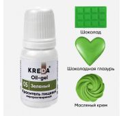 Краситель пищевой гелевый жирорастворимый колорант «Kreda Oil-gel» Зеленый О.05 бут. 10 мл